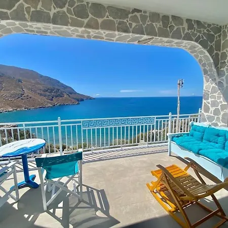 Διαμέρισμα Kalimera