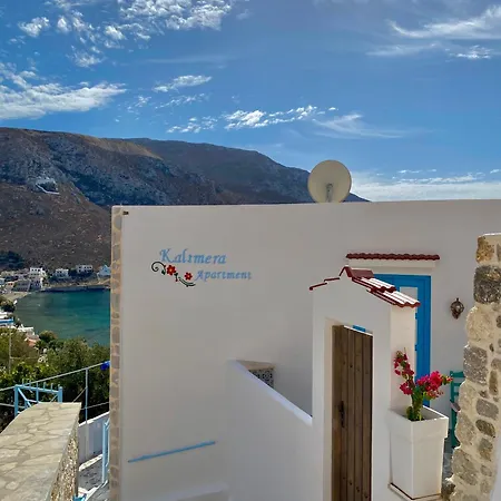 Kalimera *
